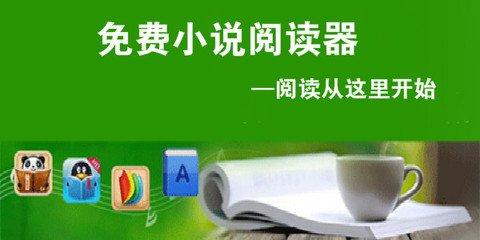 爱博官网app下载